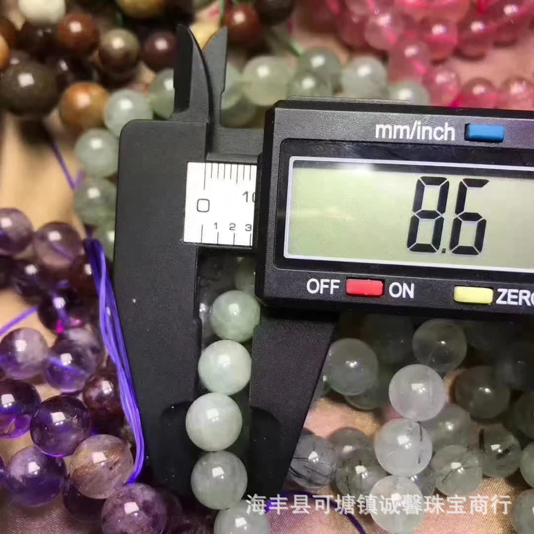 Duobao Bracelet Tourmaline Purple Ghost Spodumene Purple Green Hair Morgan Stone Strawberry Crystal Color Ghost Factory Wholesale Duobao Bracelet Tourmaline Purple Ghost Spodumene Purple Green Hair Morgan Stone Strawberry Crystal Color Ghost Factory Wholesale