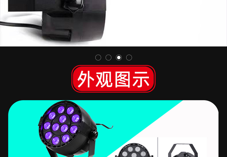 New Led12 UV Par Light Halloween Decoration DJ Voice-Activated Sensor Light Purple Light Household Crystal Ambience Light Plant Lamp New Led12 UV Par Light Halloween Decoration DJ Voice-Activated Sensor Light Purple Light Household Crystal Ambience Light Plant Lamp