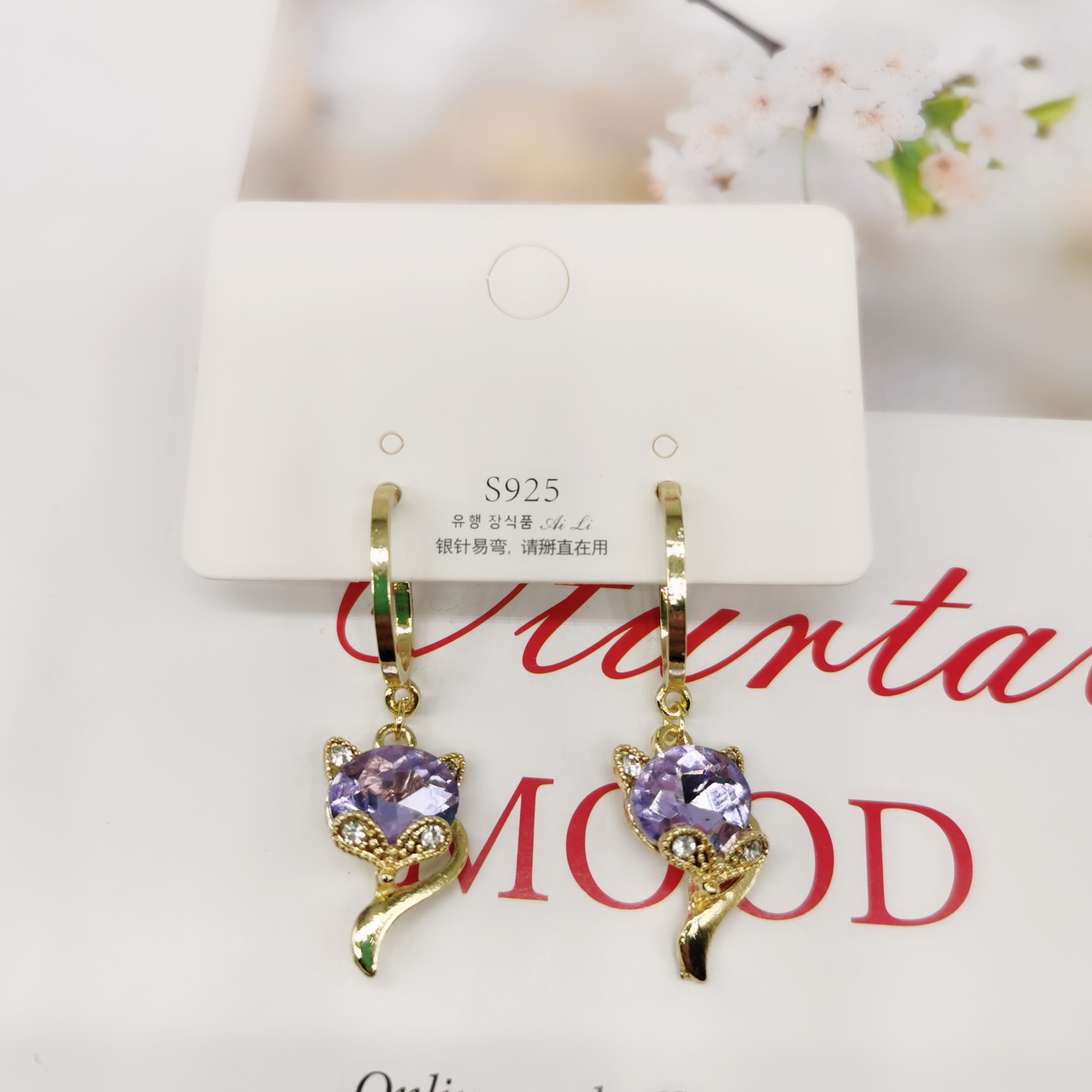 Amethyst Linghu Stud Earrings Crystal Charming Fox Sterling Silver Needle Purple Female Temperament New Fashion Freshess Earrings Amethyst Linghu Stud Earrings Crystal Charming Fox Sterling Silver Needle Purple Female Temperament New Fashion Freshess Earrings
