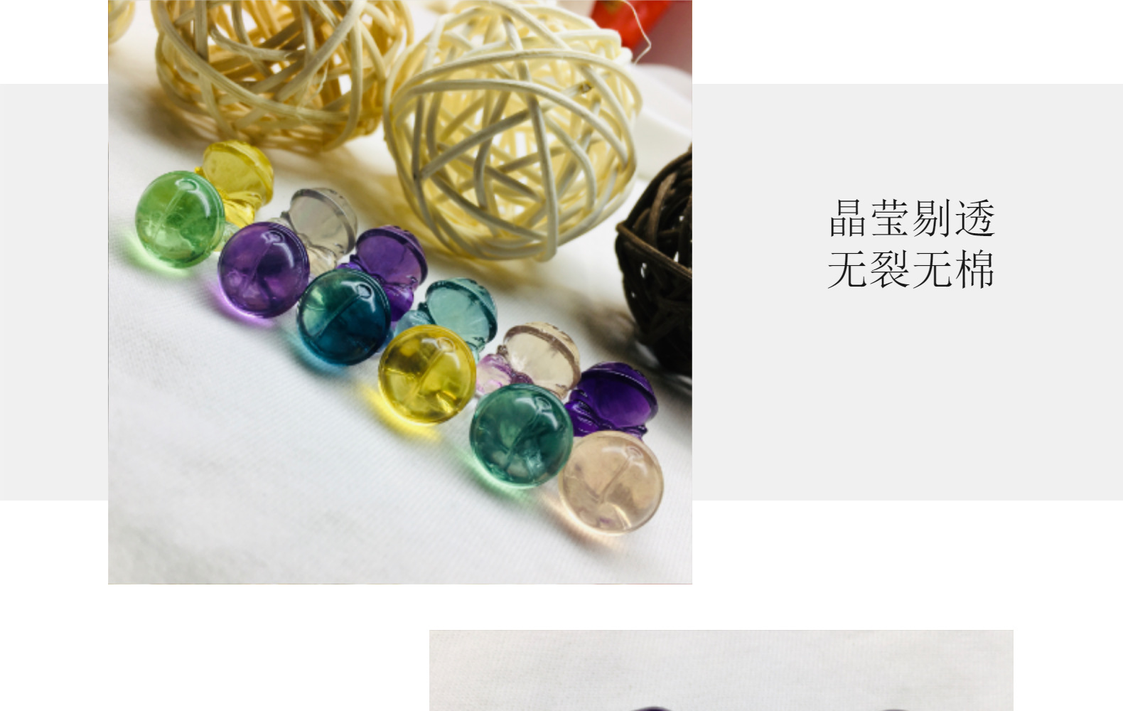 Natural Crystal Jade Colorful Fluorite Green Purple Sculpture Bell Bow DIY Accessories Bell Pendant Natural Crystal Jade Colorful Fluorite Green Purple Sculpture Bell Bow DIY Accessories Bell Pendant
