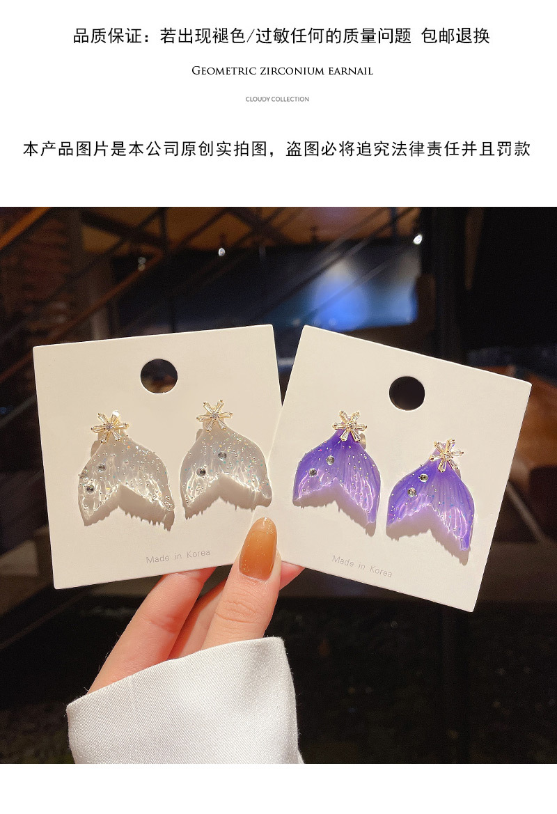 Sterling Silver Needle Korean Style Personalized Crystal Clear Fishtail Earrings Dream Purple Colorful Temperament Popular High-Grade Earrings Sterling Silver Needle Korean Style Personalized Crystal Clear Fishtail Earrings Dream Purple Colorful Temperament Popular High-Grade Earrings