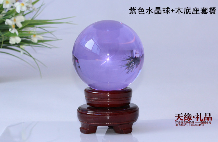Purple Transparent Crystal Ball Decoration K9 Crystal Glass Souvenir Natural Crystal Ornaments Customizable Gifts Purple Transparent Crystal Ball Decoration K9 Crystal Glass Souvenir Natural Crystal Ornaments Customizable Gifts
