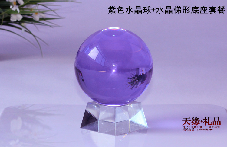 Purple Transparent Crystal Ball Decoration K9 Crystal Glass Souvenir Natural Crystal Ornaments Customizable Gifts Purple Transparent Crystal Ball Decoration K9 Crystal Glass Souvenir Natural Crystal Ornaments Customizable Gifts