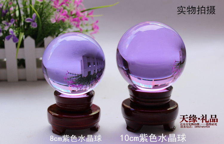 Purple Transparent Crystal Ball Decoration K9 Crystal Glass Souvenir Natural Crystal Ornaments Customizable Gifts Purple Transparent Crystal Ball Decoration K9 Crystal Glass Souvenir Natural Crystal Ornaments Customizable Gifts