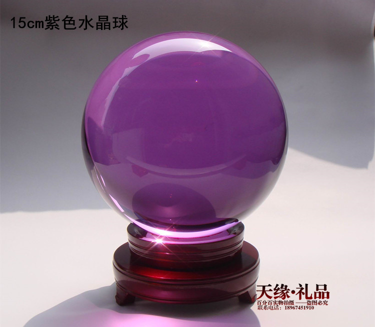 Purple Transparent Crystal Ball Decoration K9 Crystal Glass Souvenir Natural Crystal Ornaments Customizable Gifts Purple Transparent Crystal Ball Decoration K9 Crystal Glass Souvenir Natural Crystal Ornaments Customizable Gifts