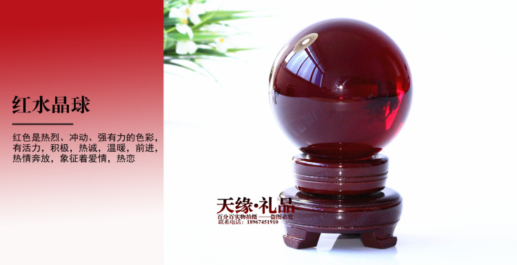 Purple Transparent Crystal Ball Decoration K9 Crystal Glass Souvenir Natural Crystal Ornaments Customizable Gifts Purple Transparent Crystal Ball Decoration K9 Crystal Glass Souvenir Natural Crystal Ornaments Customizable Gifts