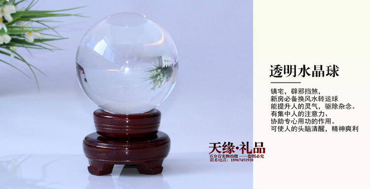 Purple Transparent Crystal Ball Decoration K9 Crystal Glass Souvenir Natural Crystal Ornaments Customizable Gifts Purple Transparent Crystal Ball Decoration K9 Crystal Glass Souvenir Natural Crystal Ornaments Customizable Gifts