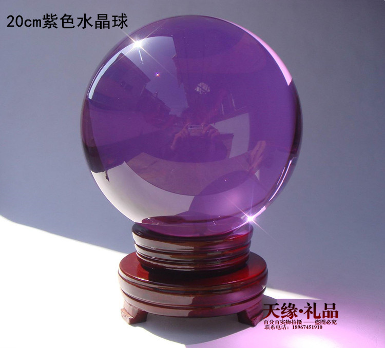 Purple Transparent Crystal Ball Decoration K9 Crystal Glass Souvenir Natural Crystal Ornaments Customizable Gifts Purple Transparent Crystal Ball Decoration K9 Crystal Glass Souvenir Natural Crystal Ornaments Customizable Gifts