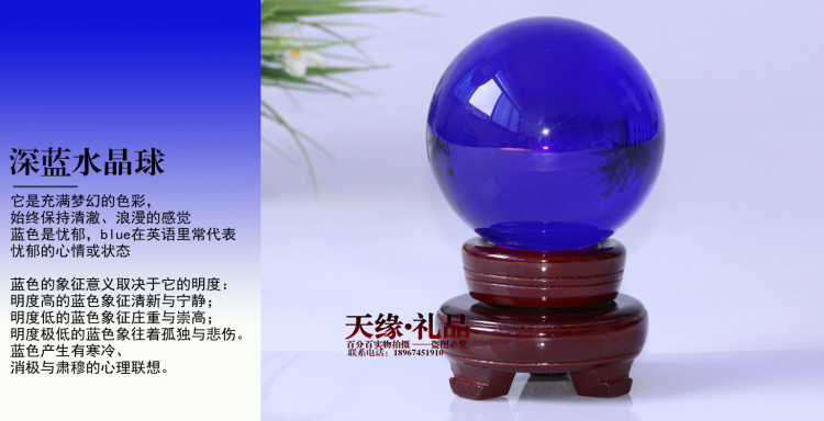 Purple Transparent Crystal Ball Decoration K9 Crystal Glass Souvenir Natural Crystal Ornaments Customizable Gifts Purple Transparent Crystal Ball Decoration K9 Crystal Glass Souvenir Natural Crystal Ornaments Customizable Gifts