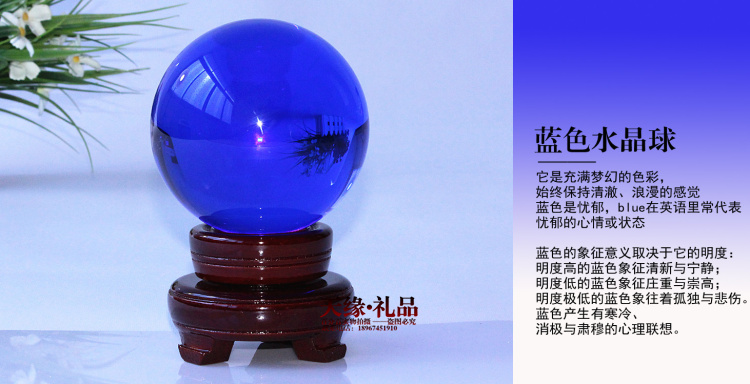 Purple Transparent Crystal Ball Decoration K9 Crystal Glass Souvenir Natural Crystal Ornaments Customizable Gifts Purple Transparent Crystal Ball Decoration K9 Crystal Glass Souvenir Natural Crystal Ornaments Customizable Gifts