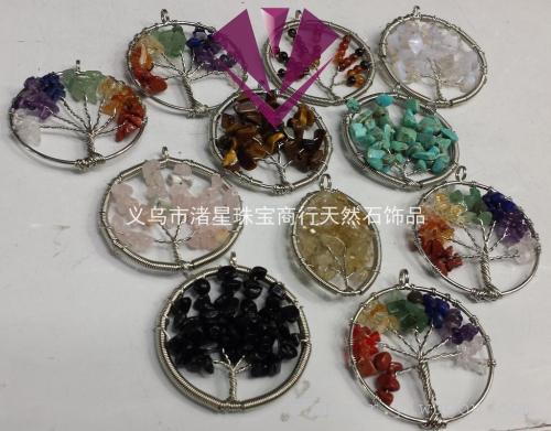 Natural stone purple crystal green gold agate gold sand egg white stone turquoise pendant accessories Natural stone purple crystal green gold agate gold sand egg white stone turquoise pendant accessories