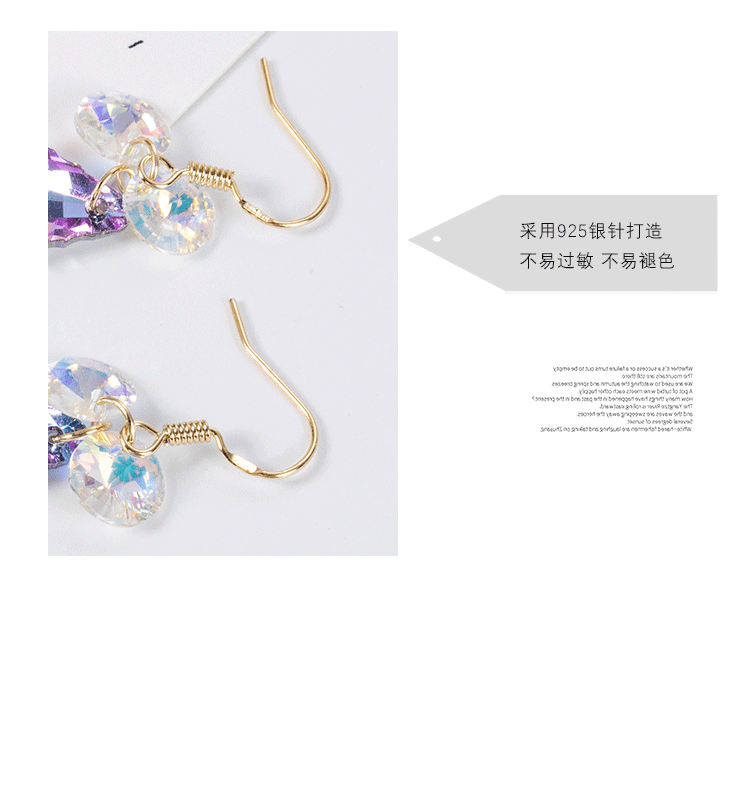 Austrian Artificial Crystal Earrings Elegant Purple Earrings Factory Direct Sales Online Influencer Eardrops New Korean Earrings