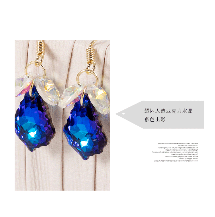 Austrian Artificial Crystal Earrings Elegant Purple Earrings Factory Direct Sales Online Influencer Eardrops New Korean Earrings