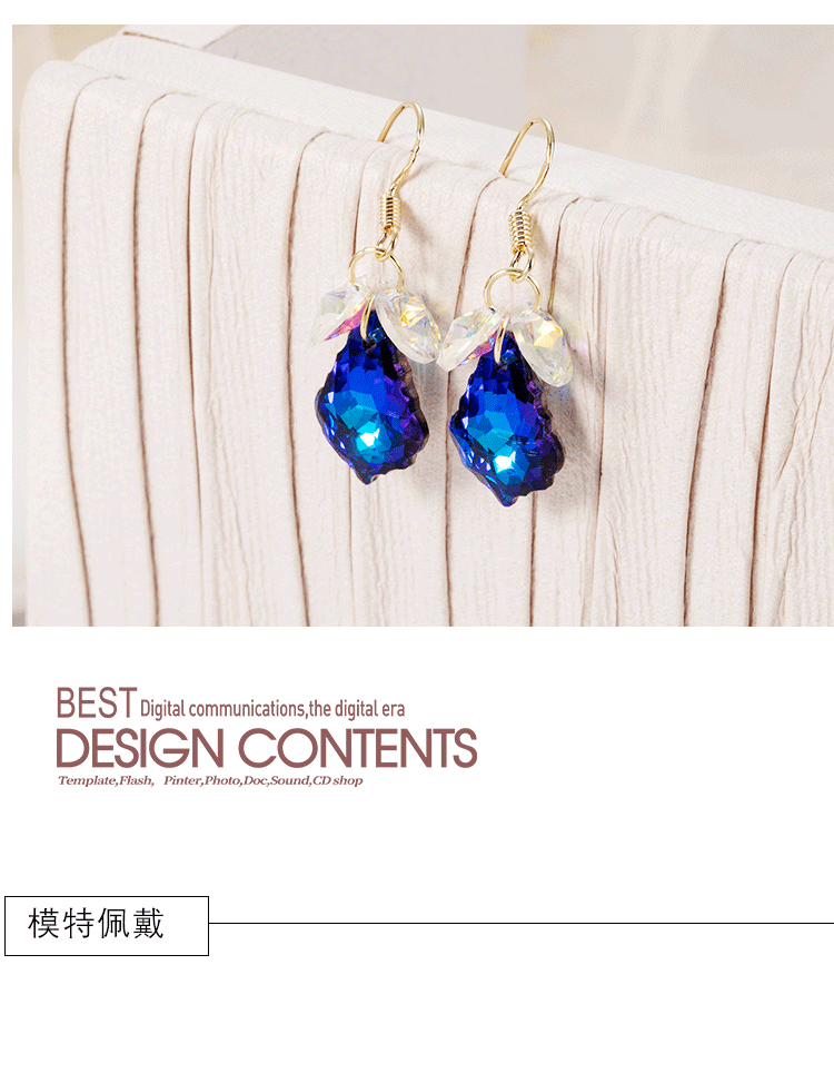 Austrian Artificial Crystal Earrings Elegant Purple Earrings Factory Direct Sales Online Influencer Eardrops New Korean Earrings