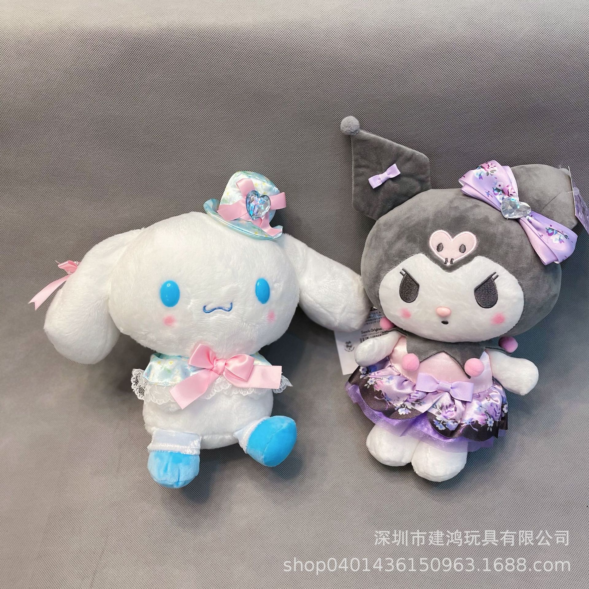 New Crystal Love Gem Clow M Cinnamoroll Babycinnamoroll Big Ear Dog Small Pendant Plush Animal Purple Plush Toy