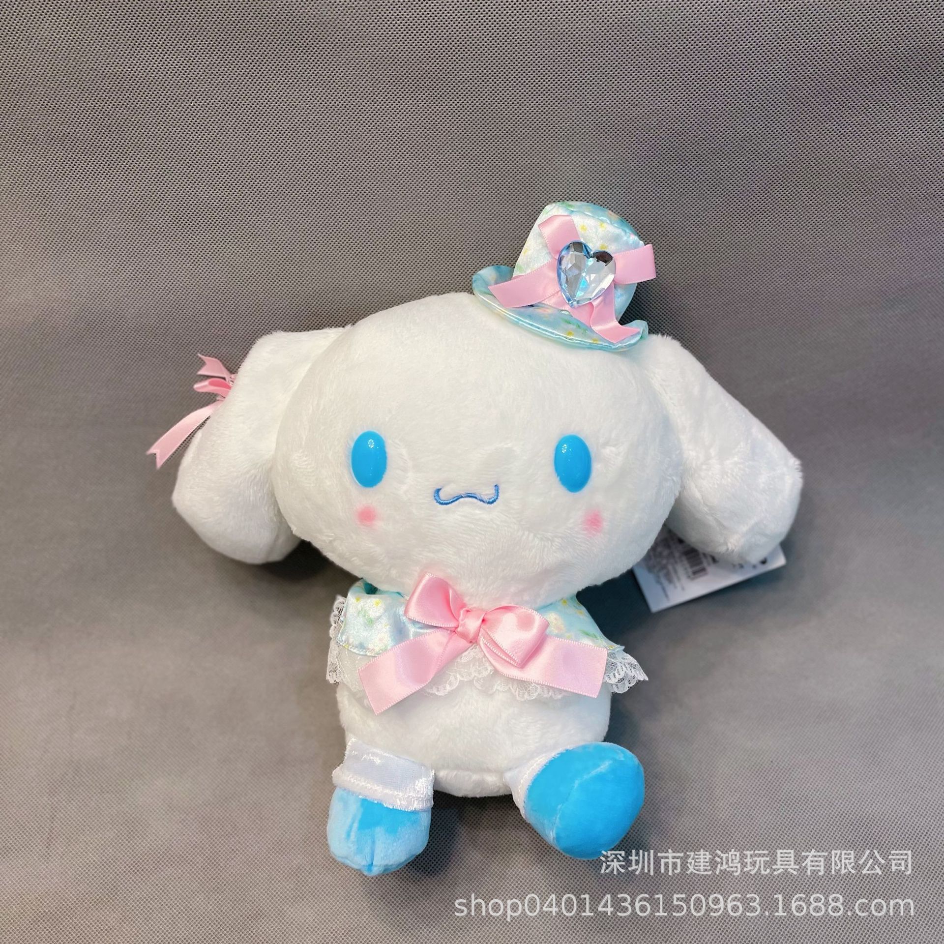 New Crystal Love Gem Clow M Cinnamoroll Babycinnamoroll Big Ear Dog Small Pendant Plush Animal Purple Plush Toy