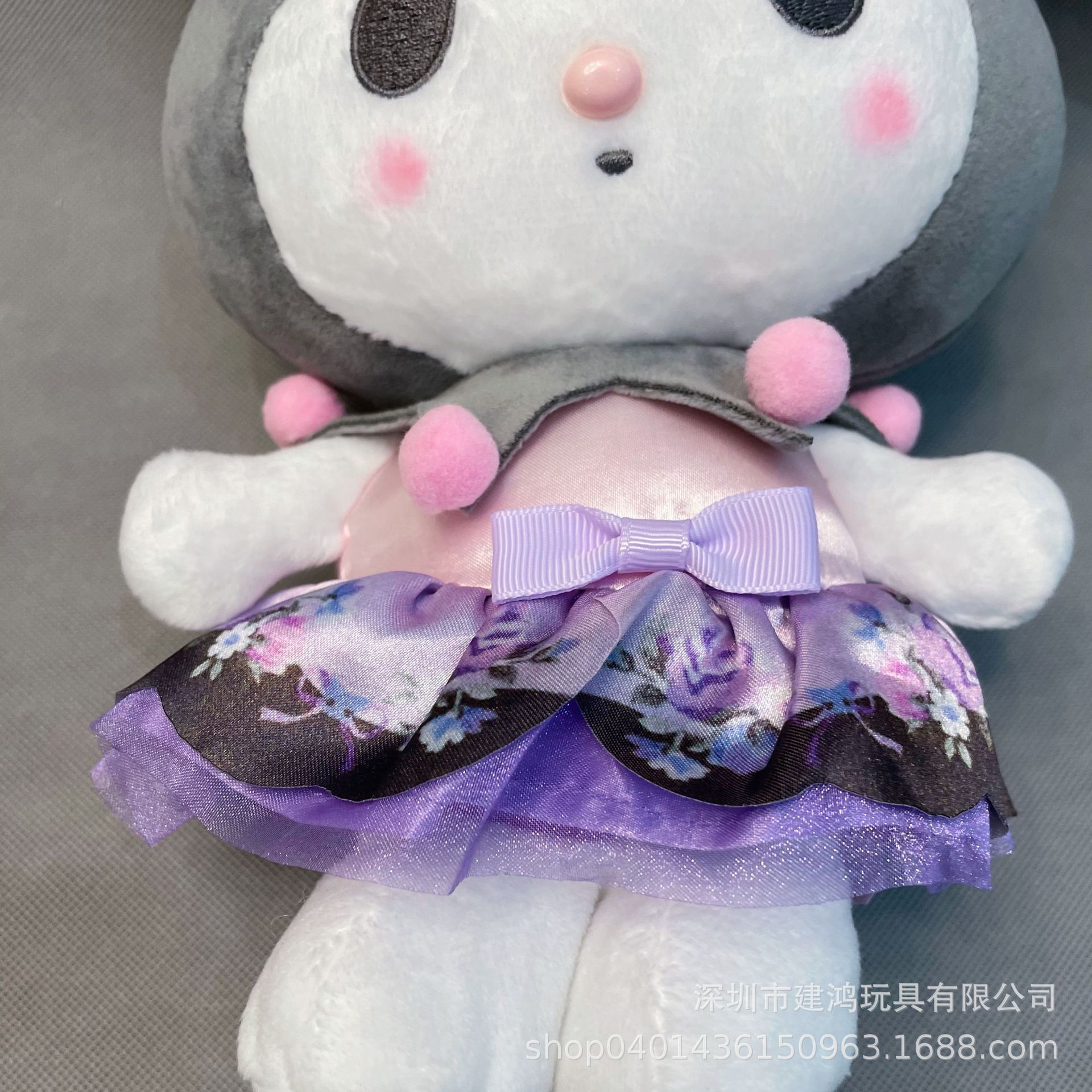 New Crystal Love Gem Clow M Cinnamoroll Babycinnamoroll Big Ear Dog Small Pendant Plush Animal Purple Plush Toy