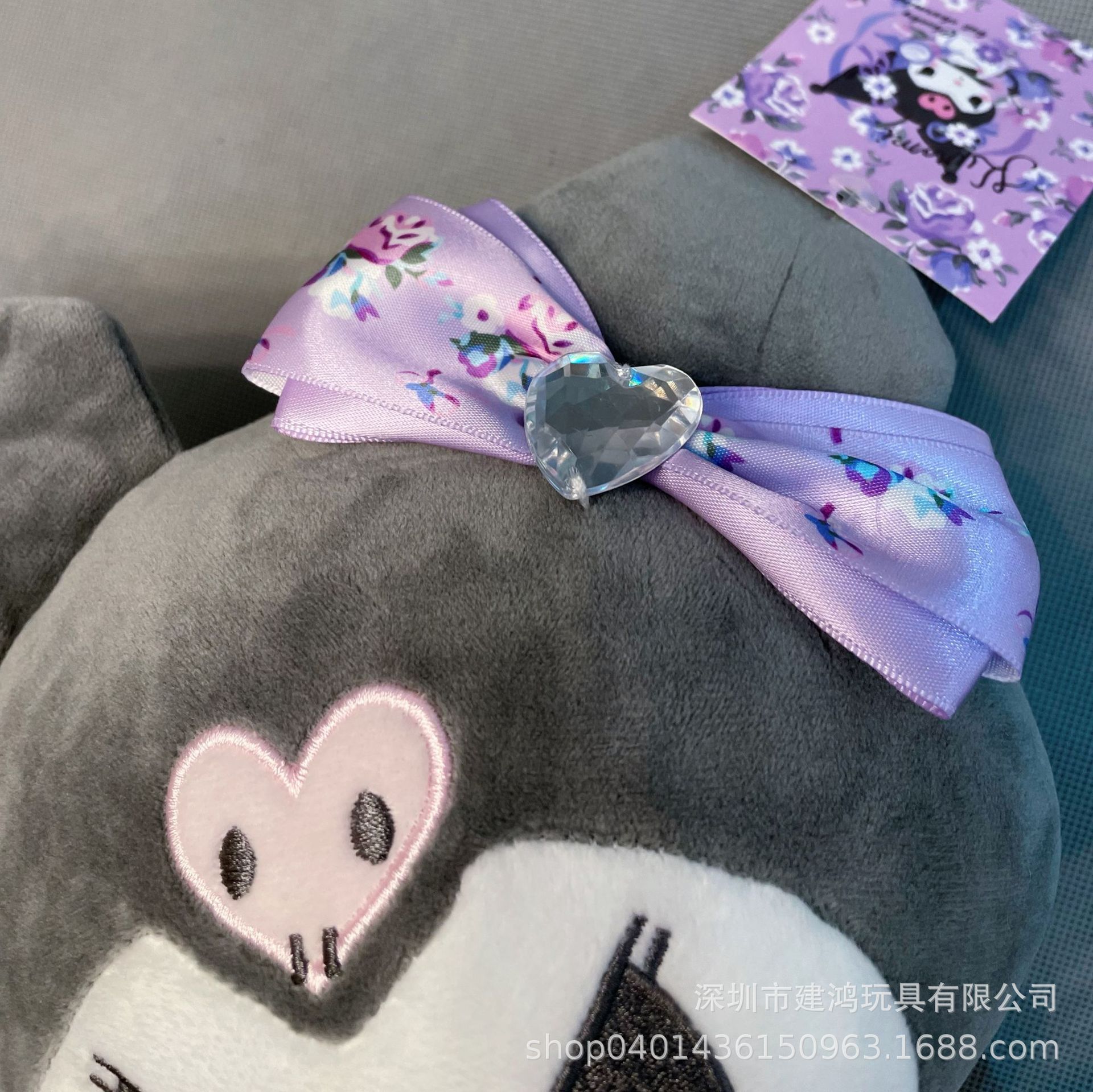 New Crystal Love Gem Clow M Cinnamoroll Babycinnamoroll Big Ear Dog Small Pendant Plush Animal Purple Plush Toy