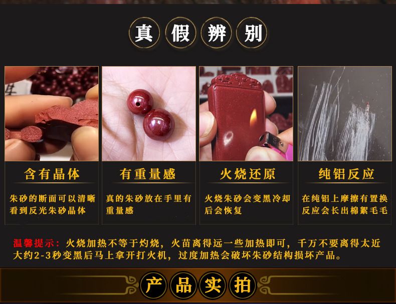 Factory Direct Sales Natural Cinnabar Pendant Purple Gold Sand Crystal Small Pendant Cinnabar Powder Small Necklace Bottle Wholesale Factory Direct Sales Natural Cinnabar Pendant Purple Gold Sand Crystal Small Pendant Cinnabar Powder Small Necklace Bottle Wholesale