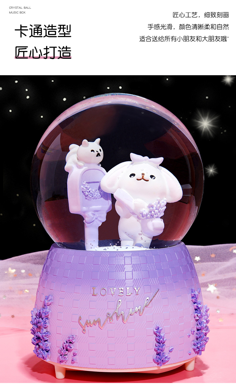 INS Girl Heart Purple Lavender Bear Crystal Ball Music Box Decoration Music Box Rotating Snow Children's Gift INS Girl Heart Purple Lavender Bear Crystal Ball Music Box Decoration Music Box Rotating Snow Children's Gift