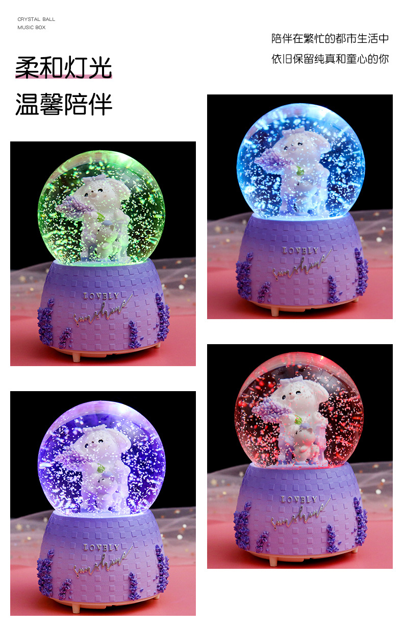 INS Girl Heart Purple Lavender Bear Crystal Ball Music Box Decoration Music Box Rotating Snow Children's Gift INS Girl Heart Purple Lavender Bear Crystal Ball Music Box Decoration Music Box Rotating Snow Children's Gift
