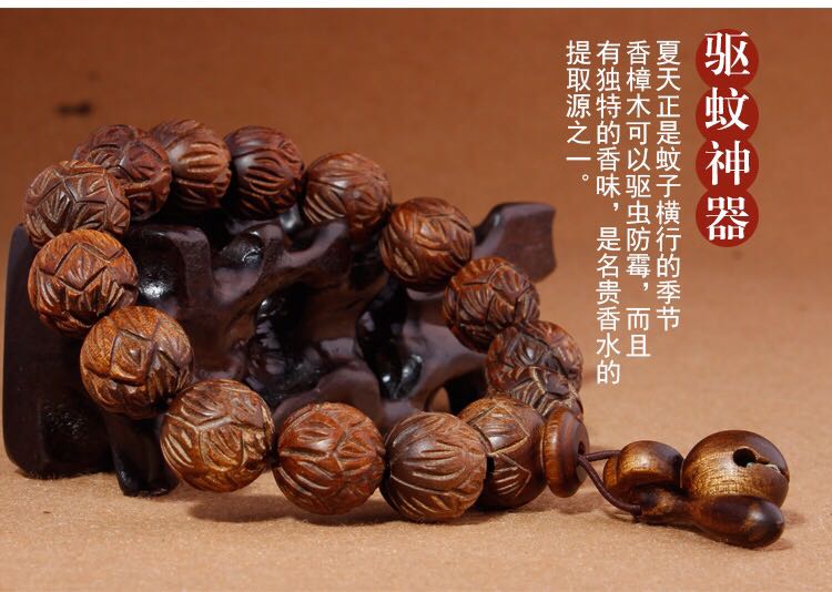 Authentic natural high - grade carved lotus camphor wood fish buddhist beads bracelet camphor wood hand string wooden buddhist beads jewelry for men and women Authentic natural high - grade carved lotus camphor wood fish buddhist beads bracelet camphor wood hand string wooden buddhist beads jewelry for men and women