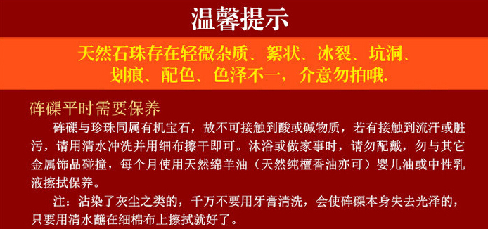 [YiBei Coral] Natural shell natural Tridacna Beads Bracelet Buddhist Tridacna men and women section
