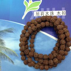 Fine diamond bracelets ladies Donkey Kong Bodhi Buddhist prayer beads of Bodhi bracelet jewelry Fine diamond bracelets ladies Donkey Kong Bodhi Buddhist prayer beads of Bodhi bracelet jewelry
