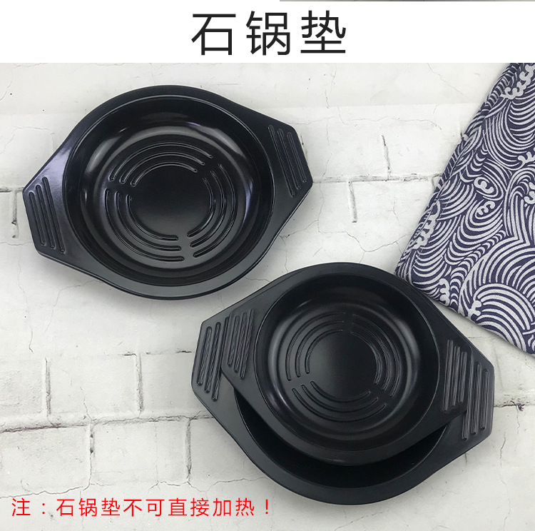 Stone Pot Bibimbap Open Fire Stone Pot Potato Powder Doenjang Jjigae Casserole Bowl Casserole Rice Noodles Commercial