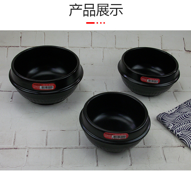 Stone Pot Bibimbap Open Fire Stone Pot Potato Powder Doenjang Jjigae Casserole Bowl Casserole Rice Noodles Commercial