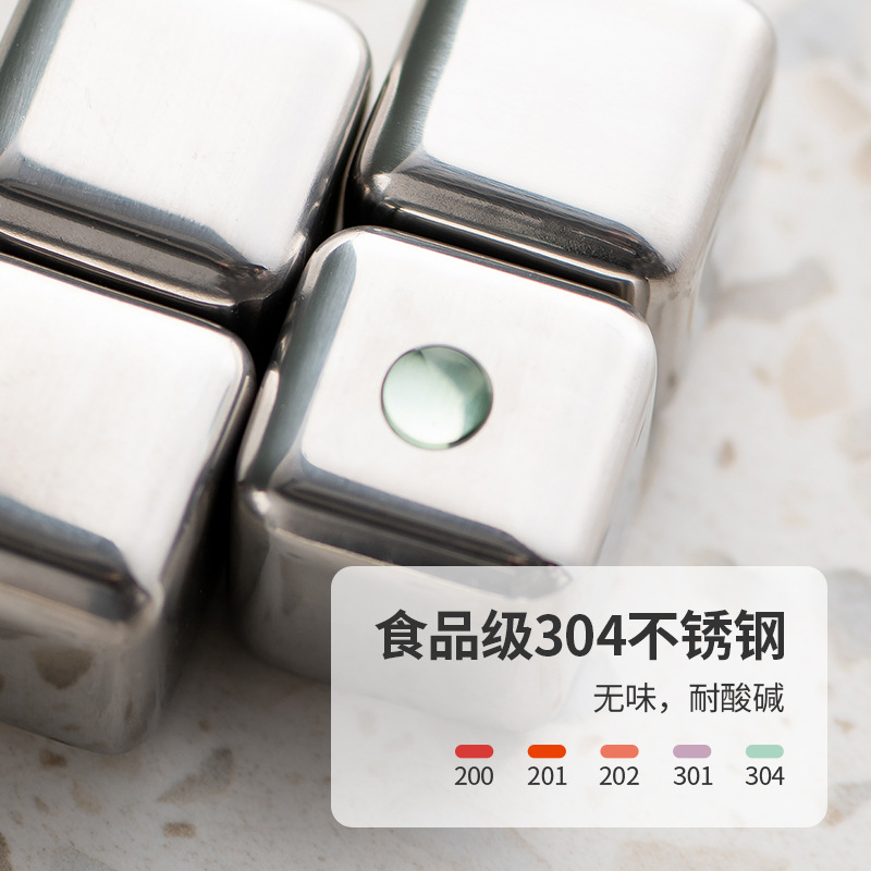 SelfDesigned 304 Stainless Steel Ice Cube Box Recyclable QuickFrozen Chilled Drinks Drinks Whisky Stone QuickFrozen Ball