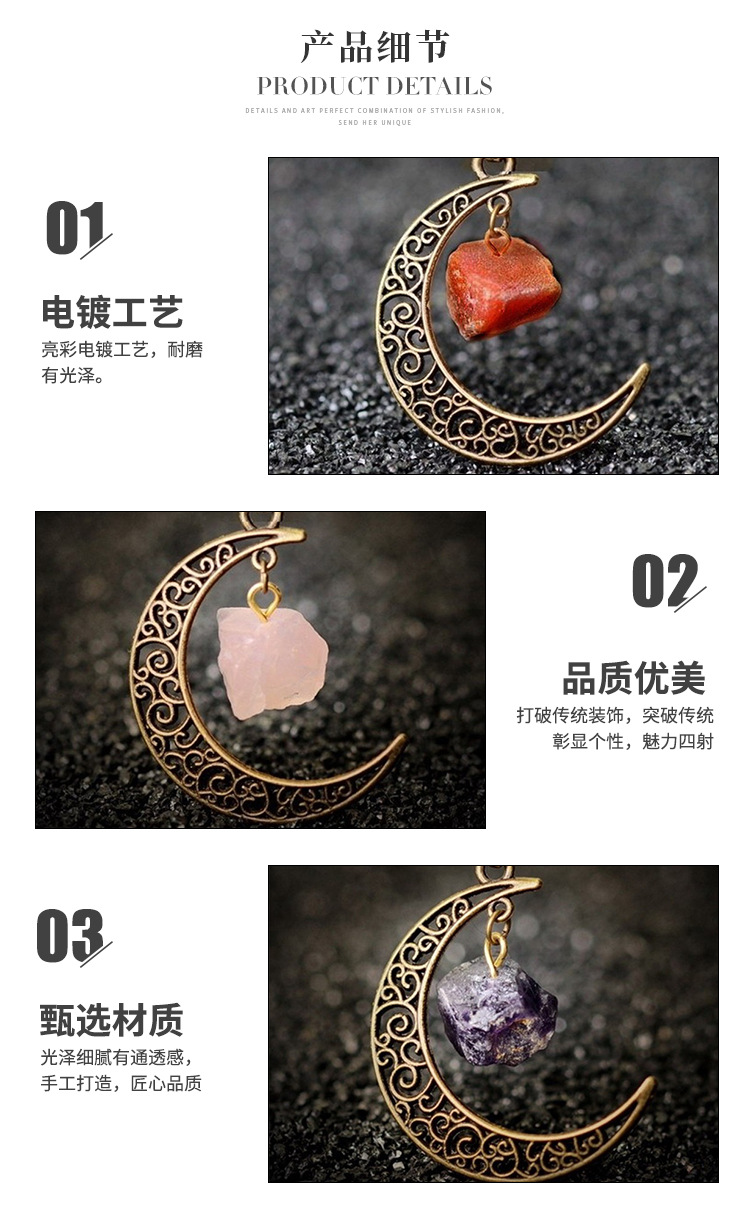 and America Cross Border Jewelry AliExpress Ornament Natural Stone Crystal Necklace Vintage Moon Alloy Sweater Chain