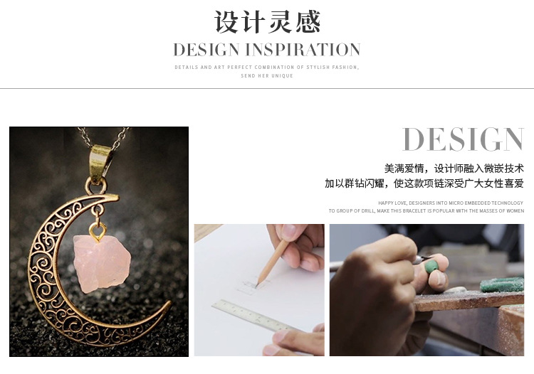 and America Cross Border Jewelry AliExpress Ornament Natural Stone Crystal Necklace Vintage Moon Alloy Sweater Chain
