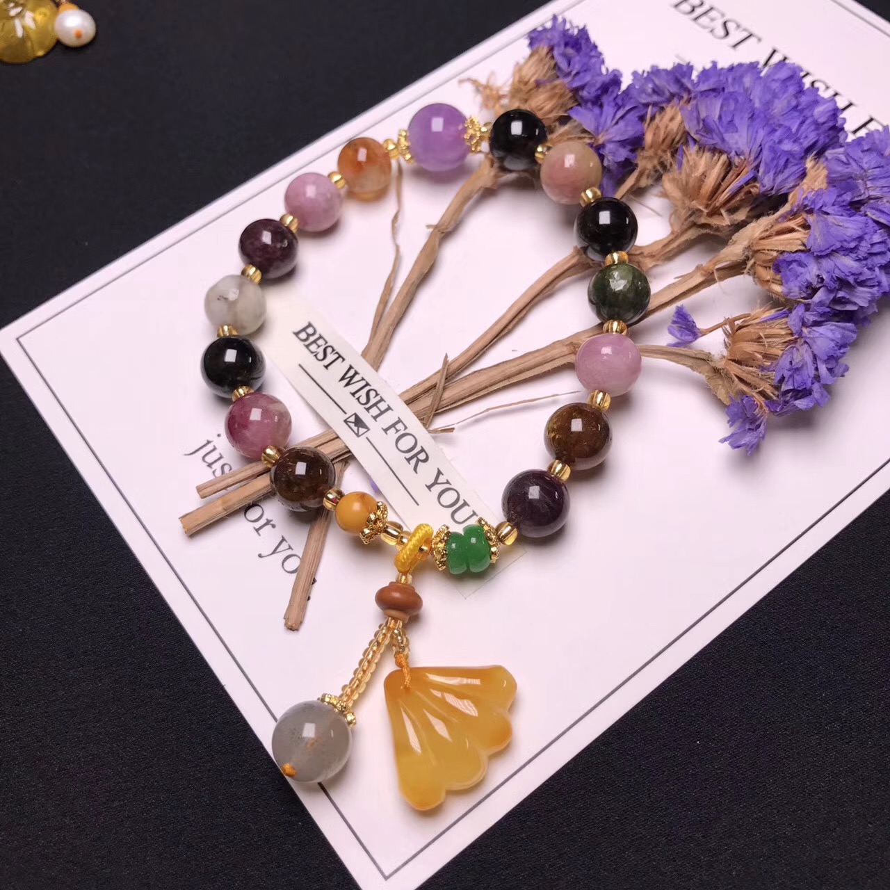 Pure natural Brazilian tourmaline bracelet tourmaline pendant 108 buddhist beads hand string wangfu an object a picture Pure natural Brazilian tourmaline bracelet tourmaline pendant 108 buddhist beads hand string wangfu an object a picture