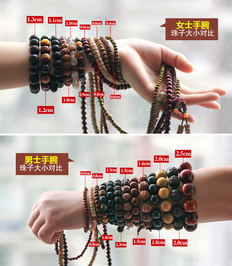 Imitation Purple Ebony 108 Beads Bracelet Wholesale Ebony Beads Buddhist Products Ebony Imitation Purple Ebony 108 Beads Bracelet Wholesale Ebony Beads Buddhist Products Ebony