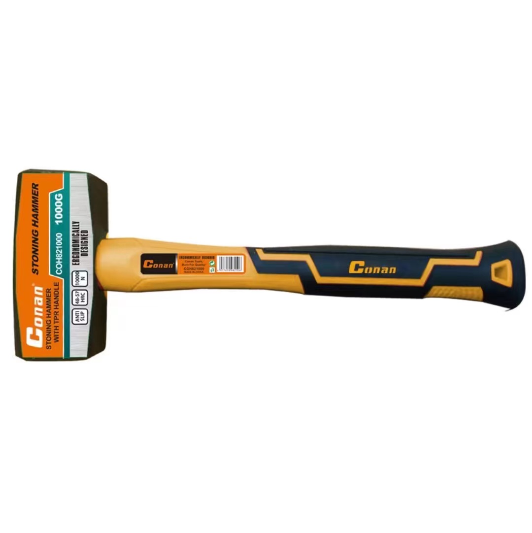 Iron Hammer Hammer Square Head Wooden Handle Heavy Duty Mason Hammers Wall Breaking Stone Tools Hardware Tools
