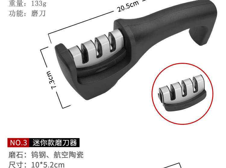 Automatic Tool Kitchen Household MultiFunctional Fast Blade Sharpening Stone Mini MultiPurpose Sharpening Steel