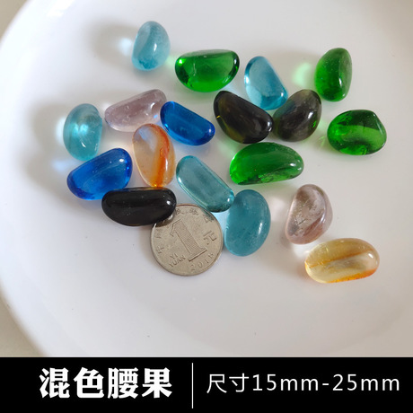 Glass bead sand bead colored stone stone sea sand cashew fruit flat bead meaty flower pot decoration aquarium sceneries source