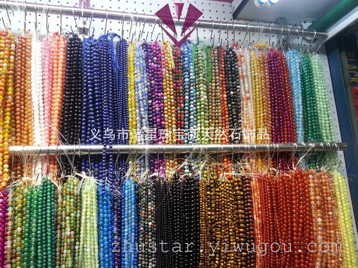 Natural stone decoration with butterfly pendant purple crystal green gold agate gold sand blue sand egg white stone Natural stone decoration with butterfly pendant purple crystal green gold agate gold sand blue sand egg white stone