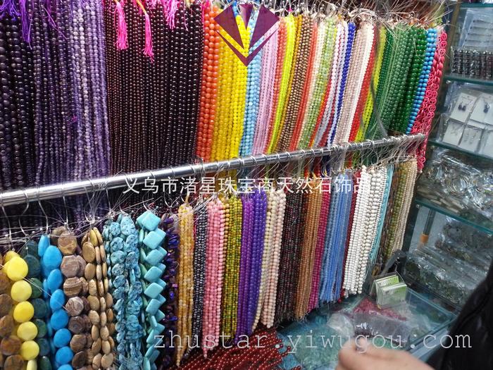 Natural stone decoration with butterfly pendant purple crystal green gold agate gold sand blue sand egg white stone Natural stone decoration with butterfly pendant purple crystal green gold agate gold sand blue sand egg white stone