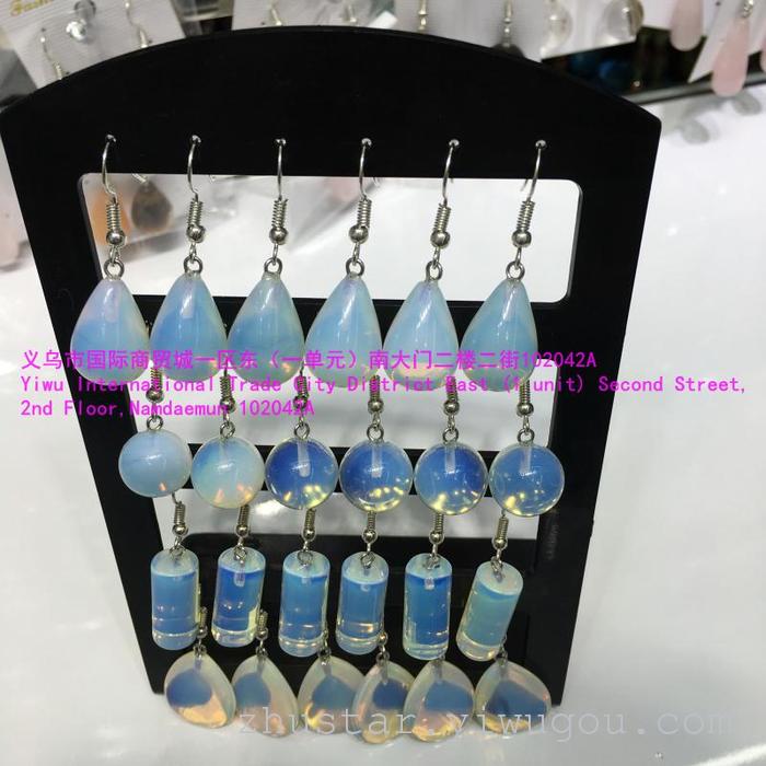 Natural stone ear-pendant agate green east leng earring earrings Natural stone ear-pendant agate green east leng earring earrings