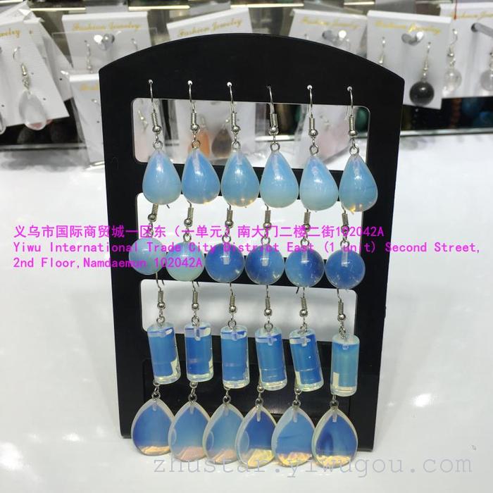 Natural stone ear-pendant agate green east leng earring earrings Natural stone ear-pendant agate green east leng earring earrings
