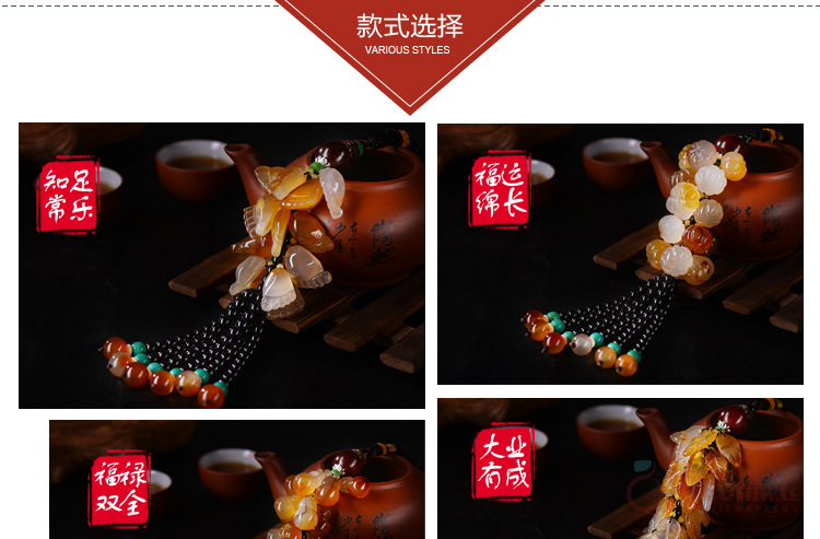 Hanging gourd magnolia water drop Natural agate chalcedony car pendant to protect safe car hanging gourd magnolia water drop