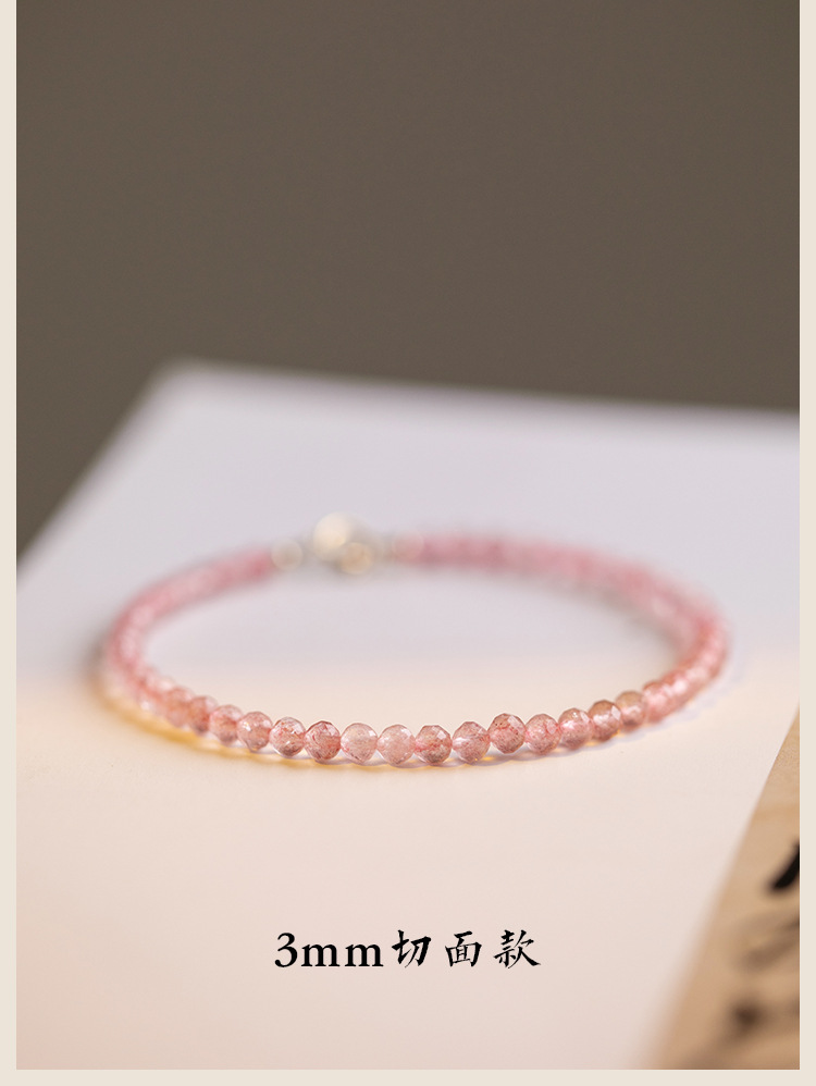 3mm Strawberry Quartz Bracelet Women's Pink Crystal Bracelet Women's Ultra-Fine Attracting Male Crystal Bracelet Gifts for Girlfriend Bracelet