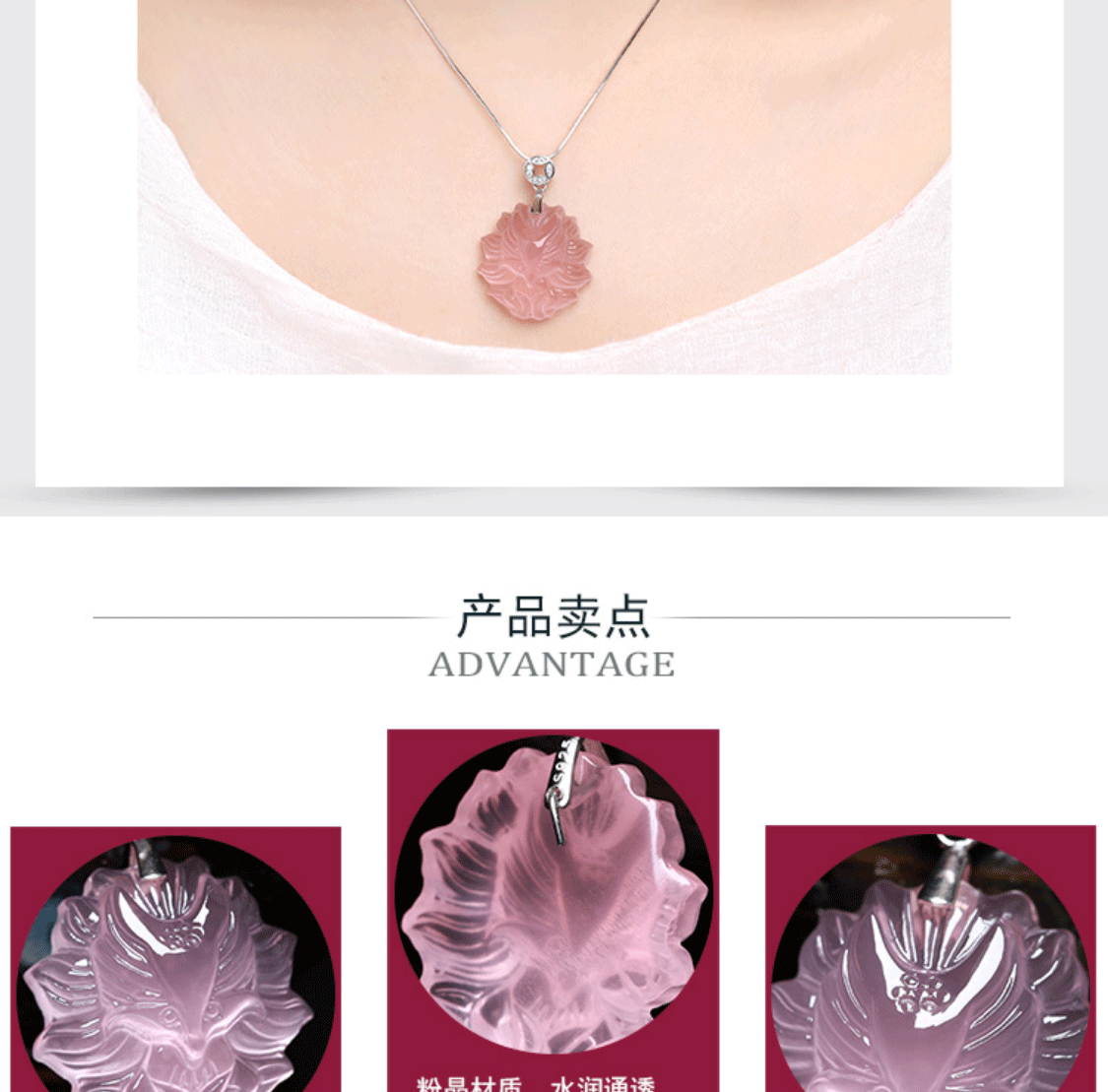 Natural Pink Crystal Nine-Tail Fox Fox Pendant Sweater Chain Cute Peach Blossom Cartoon Female Love Gift Natural Pink Crystal Nine-Tail Fox Fox Pendant Sweater Chain Cute Peach Blossom Cartoon Female Love Gift
