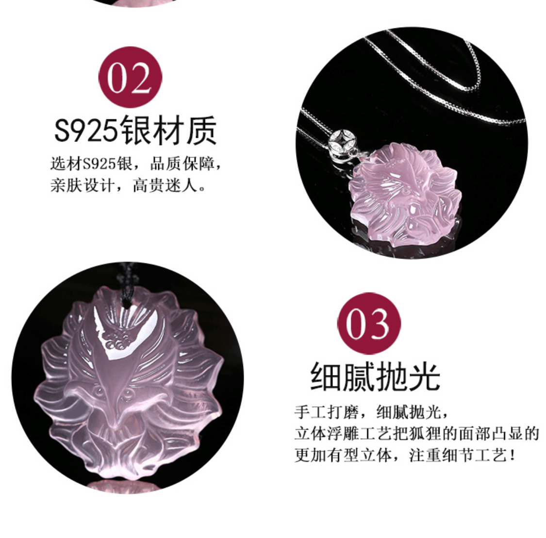 Natural Pink Crystal Nine-Tail Fox Fox Pendant Sweater Chain Cute Peach Blossom Cartoon Female Love Gift Natural Pink Crystal Nine-Tail Fox Fox Pendant Sweater Chain Cute Peach Blossom Cartoon Female Love Gift