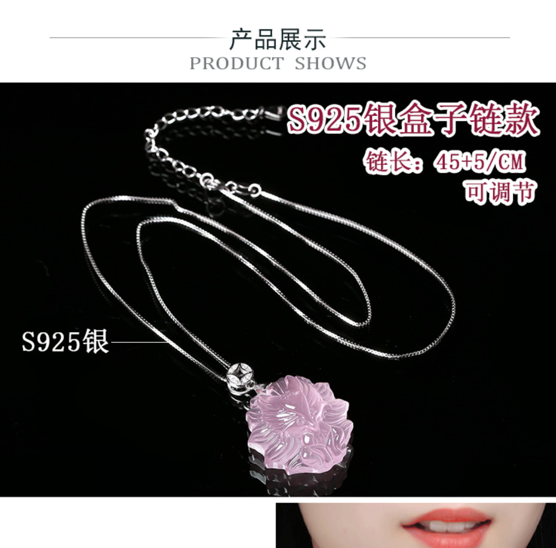 Natural Pink Crystal Nine-Tail Fox Fox Pendant Sweater Chain Cute Peach Blossom Cartoon Female Love Gift Natural Pink Crystal Nine-Tail Fox Fox Pendant Sweater Chain Cute Peach Blossom Cartoon Female Love Gift