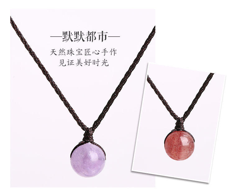 Natural Strawberry Quartz Pink Crystal Amethyst Pendant Clavicle Chain Lucky Attracting Male Student Aid Birthday Gift Female Accessories Natural Strawberry Quartz Pink Crystal Amethyst Pendant Clavicle Chain Lucky Attracting Male Student Aid Birthday Gift Female Accessories