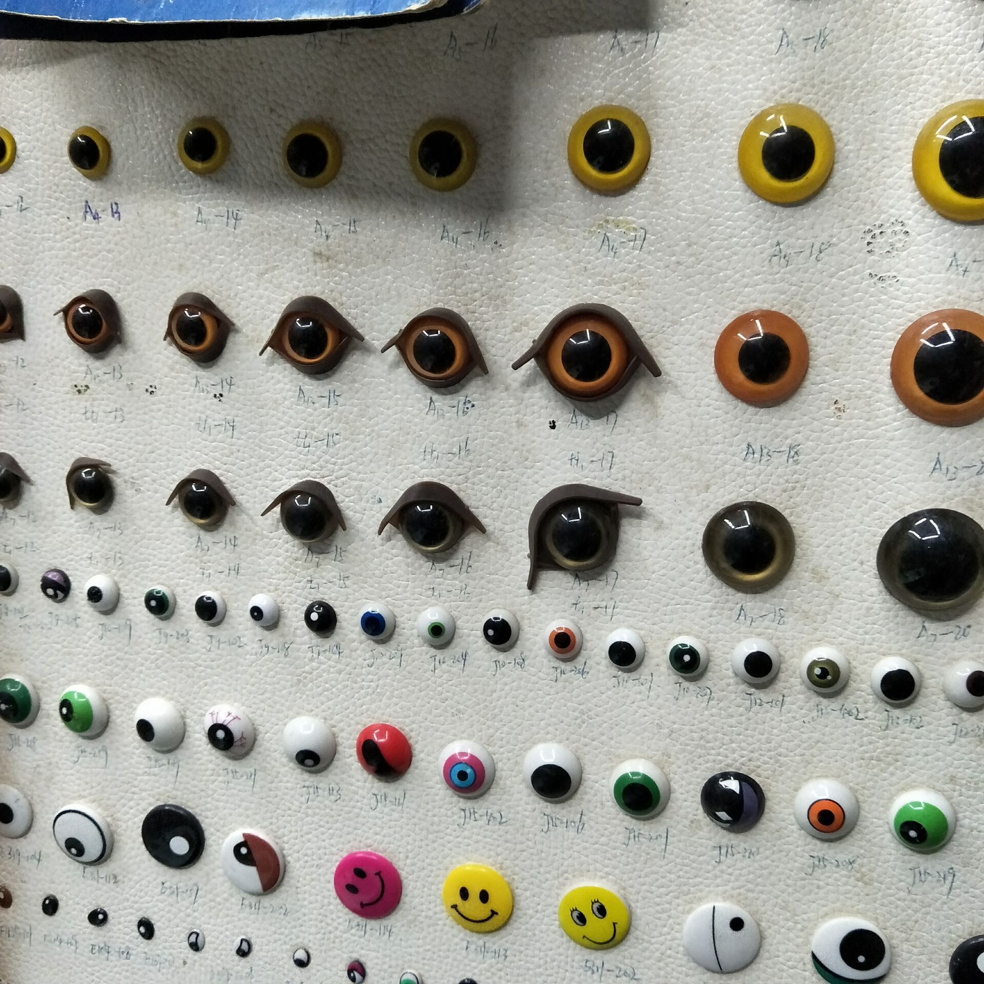Simulation Yiwu Straw Eye Animal Glass Eye Crafts Eye Tiger Eye Toy Eye with Foot Eye Gasket
