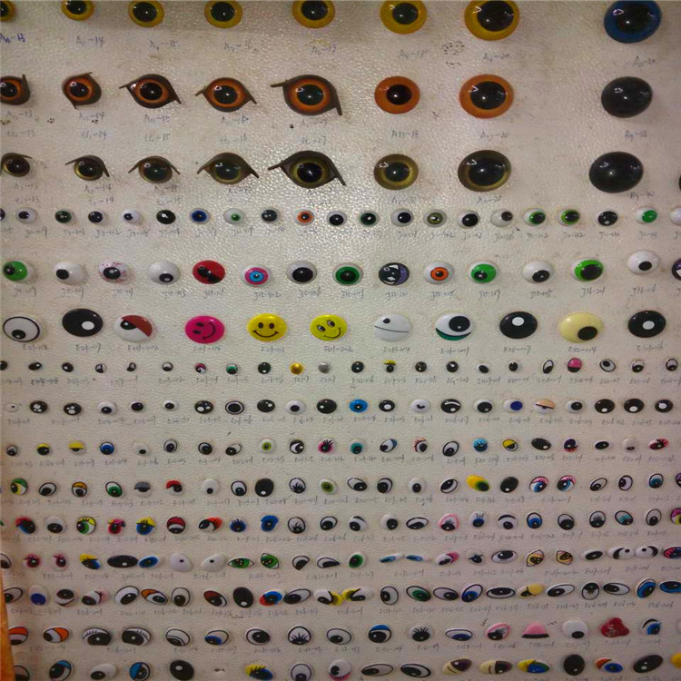 Simulation Yiwu Straw Eye Animal Glass Eye Crafts Eye Tiger Eye Toy Eye with Foot Eye Gasket